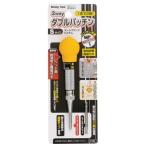 ichinen доступ tool отдел ichinen доступ Strong Tool( strong tool ) Hammer * штемпель 2WAY двойной patch nS Thai 