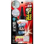 ワイドハイター カビハイターEX POWER カビ用密着ジェル 本体 200g