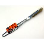 BIGMAN( большой man ) канал щетка распорка type латунь #2