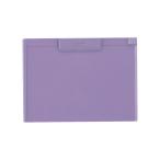 lihi тигр b жнец - буфер обмена A4S ширина голубой violet A987U-23