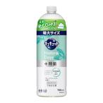 キュキュット Natural Days+除菌 ヴァ―ベナ&シトラスの香り つめかえ用 700ml