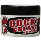 クックグリース XXX 210g パインアップルの香り
