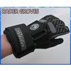 RONIXroniksRADER вейкбординг водный лыжи перчатка VICE GLOVE