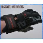 RONIXroniksRADER вейкбординг водный лыжи перчатка WORLD TOUR GLOVE