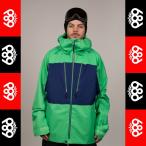 15-16 686 сноуборд мужской одежда GLCR Ether 3ply Jacket/ жакет /