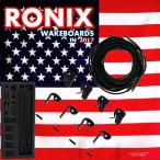 2017 вейкбординг RONIXroniks ботинки для гонки комплект черный 