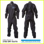 SPYDERFLEX 2017 201D ドライスーツ DRY SUITS