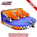 トーイングチューブ 3人乗り スポーツスタッフ スーパーベティ SPORTSSTUFF SUPER BETTY 正規品