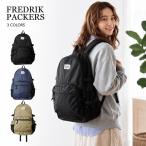 FREDRIK PACKERS Fredric уплотнитель z "мамина сумка" 210D DAY PACK TIPI 210 Denier Day Pack рюкзак tipi