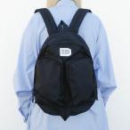 FREDRIK PACKERS Fredric уплотнитель z420D TWINS BACK PACK 420 Denier twin рюкзак A4 размер место хранения возможность "мамина сумка" 