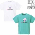 Tシャツ チョッパー ONE PIECE 大きいサイズ メンズ アニメ キャラ 可愛い ワンピース C050406-14