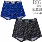 ボクサーパンツ大きいサイズメンズP...