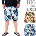 サーフパンツ 大きいサイズ メンズ ボタニカル柄 OP ストレッチ サポーター付 総柄 刺繍 C070428-09