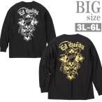 ショッピングhardy 長袖Tシャツ エドハーディ ED HARDY 大きいサイズ メンズ ドクロ スカル トレーナー ロンT C070901-06