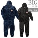  боа флис тренировочный верх и низ большой размер мужской выставить зима часть магазин надеты чёрный . печать мир ...C071002-02