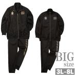 ジャージ 上下 セットアップ 大きいサイズ メンズ DAD プリント デザイン ストレッチ お洒落 C071120-05