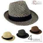  мягкая шляпа шляпа для мужчин и женщин мужской женский лето summer шляпа соломинка шляпа E30042703