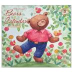 レガシー壁掛けカレンダーU・S・Aカレンダー2026 ベアーズ Bears Calendar 税込2900円