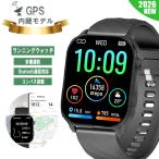  смарт-часы GPS GPS установка GPS встроенный бег часы японский язык соответствует бег jo серебристый g спорт часы Bluetooth телефонный разговор движение iPhone Android соответствует 