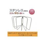 布団干し 布団 干し スタンド 6枚 室内 屋外 布団 物干