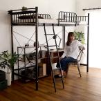  bed одиночный loft труба кровать-чердак одиночная кровать одиночный спальное место труба bed спальная система 