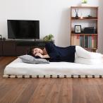 すのこベッド ロール シングル 桐 �