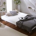 ベッド マットレス 脚付きマットレ�