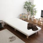 ベッド マットレス 脚付きマットレ�