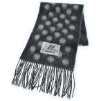 ショッピングマルニ MARNI マフラー メンズ マルニ 中古　古着