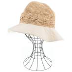 ショッピングヘレンカミンスキー HELEN KAMINSKI ハット レディース ヘレンカミンスキー 中古　古着