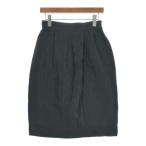 PRADA ロング・マキシ丈スカート レディース プラダ 中古　古着