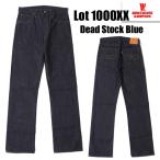 ウエアハウス WAREHOUSE Lot1000XX Dead Stock Blue デッドストックブルー Gパン ジーンズ スタンダード デニム 未洗い ヴィンテージ アメカジ メンズ