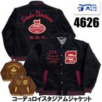 ステュディオ・ダルチザン STUDIO D’ARTISAN コーデュロイ スタジアムジャケット 4626 刺繍 スタジャン 中綿 キルト アウター メンズ アメカジ 2025年 新作