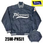 ショッピングスタジャン (予約2025年秋冬入荷予定) フェローズ Pherrow's スタジャン 25W-PNSJ1 スタジアムジャンパー ジャケット 中綿 アウター ナイロン アメカジ メンズ 新作 秋冬