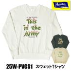 ショッピングTHIS フェローズ Pherrow's ロンT 25W-PVGS1 This is the Army プリント 長袖 Tシャツ スウェット風 両V アメカジ メンズ 2025年 秋冬 新作