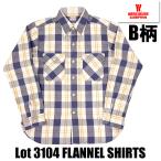 ショッピングSHIRTS ウエアハウス WAREHOUSE ネルシャツ Lot 3104 FLANNEL SHIRTS B柄 フランネルシャツ 未洗い ネイビー チェック 長袖 アメカジ 起毛 コットン 2025 秋冬 新作