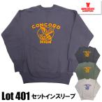 ウエアハウス WAREHOUSE スウェット Lot 401 CONCORD フロッキー プリント トレーナー トップス 裏起毛 両V ヴィンテージ アメカジ メンズ 日本製 2025年