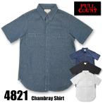 ショッピング半袖 フルカウント FULLCOUNT シャンブレーシャツ 4821 シャツ 半袖 ワークシャツ Chambray Shirt Short Sleeve 定番 セルヴィッチ コットン アメカジ メンズ 日本製