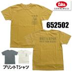 UES ウエス Tシャツ 652502 BULLDOG 半袖 カットソー トップス プリント ロゴ ブルドック 犬 TEE 綿100% バイオ加工 ヴィンテージ アメカジ メンズ 2025年 新作