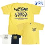 STUDIO D'ARTISAN ステュディオダルチザン Tシャツ 8197 ベトナム プリント 半袖 TEE USAコットン カットソー 日本製 アメカジ ヴィンテージ メンズ 2025