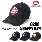 UES ウエス ベースボールキャップ 82DC A HAPPY DAY ワッペン デニム CAP 帽子 BB CAP BASBALL CAP ハッピーデイ インディゴ 経年変化 メンズ アメカジ 日本製