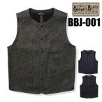 FULL COUNT フルカウント ベスト BBJ-001 Brown's Beach EARLY VEST ブラウンズビーチ ごま塩 ビーチクロス ウール フリース アメカジ メンズ 定番 日本製