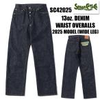 シュガーケーン SUGAR CANE ジーンズ SC42025 13oz. DENIM WAIST OVERALLS 2025 MODEL (WIDE LEG) デニム ボトムス ワイド 1936年 アメカジ メンズ 東洋