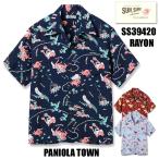 サンサーフ SUN SURF アロハシャツ SS39420 PANIOLA TOWN レーヨン 半袖 ハワイアン カウボーイ ヴィンテージ アメカジ 東洋 メンズ 2025年 春夏 新作 日本製