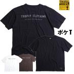 TROPHY CLOTHING
