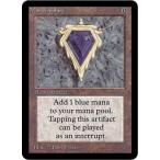 英 LEA Mox Sapphire リミテッド・エディション・アルファ Limited Edition Alpha