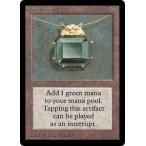 ±Ñ LEB Mox Emerald ¥ê¥ß¥Æ¥Ã¥É¡¦¥¨¥Ç¥£¥·¥ç¥ó¡¦¥Ù¡¼¥¿ Limited Edition Beta