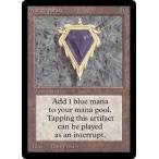 英 LEB Mox Sapphire リミテッド・エディション・ベータ Limited Edition Beta