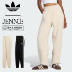  Adidas Originals bai Jenny adidas Originals by JENNIE вязаный Roo z брюки KNITTED LOOSE PANTS LD4963 LD8918 сотрудничество женский K-POP