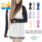 ANCHORS якорь z гетры для рук рукав спорт мужской женский летний антибактериальный система .. вода скорость . контакт охлаждающий выгоревший на солнце участок меры выгоревший на солнце участок предотвращение ультрафиолетовые лучи УФ фильтр охлаждающий 